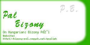 pal bizony business card